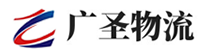 广州到景谷傣族彝族自治县物流公司